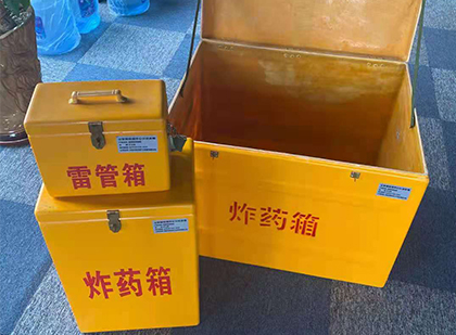 裕华爆破器材仓库储存规模全解析